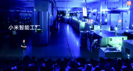 小米10至尊版來了！背后竟然全靠它？解密小米全自動智能工廠數據處理服務